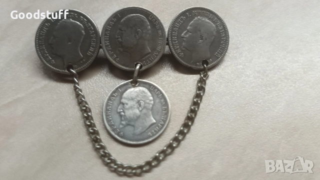 Сребро, монети, царска брошка, 1913 г., Фердинанд , снимка 5 - Антикварни и старинни предмети - 52549141