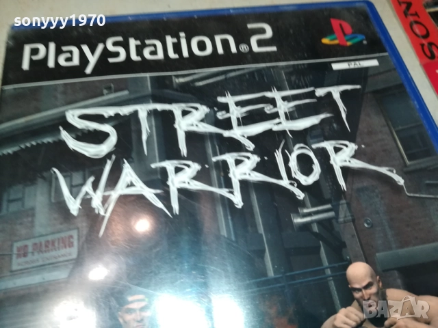 SONY PS2 GAME-STREET WARRIOR 2611250840, снимка 5 - Игри за PlayStation - 52544516