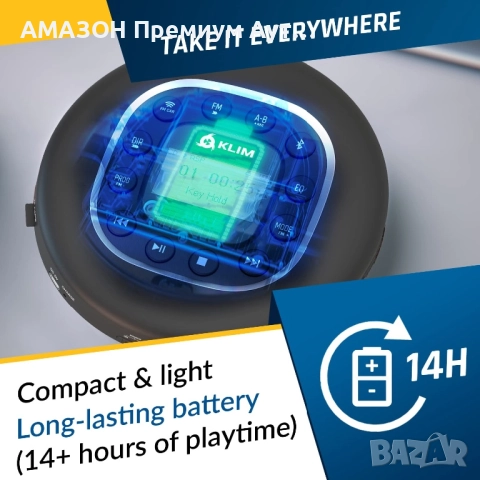KLIM Journey Преносим CD плейър Walkman/слушалки/MP3/FM радио/AUX/Bluetooth/SD card/идеален за кола, снимка 4 - MP3 и MP4 плеъри - 52635013