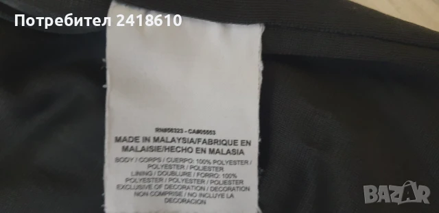 Nike Dri - Fit Short Mens Size L  ОРИГИНАЛ! Мъжки Къси Панталони!, снимка 10 - Къси панталони - 51029182