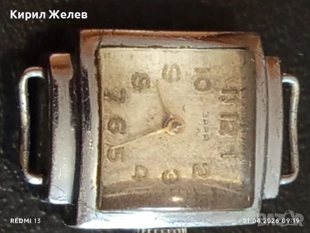 Лот 5 броя стари механични часовници дамски СССР за части КОЛЕКЦИЯ , снимка 10 - Антикварни и старинни предмети - 54261687