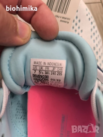 Adidas Supernova 2 W N38 2/3, снимка 2 - Маратонки - 51335721