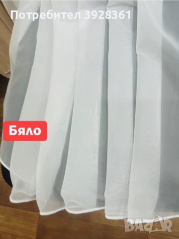 Прозрачно нежно перде воал с перделик (001) - 3 цвята; размери, снимка 7 - Пердета и завеси - 45842210