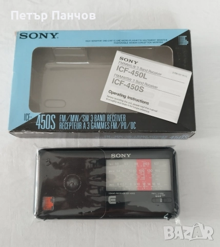 Sony icf-450s Преносимо радио, снимка 3 - Радиокасетофони, транзистори - 52086775
