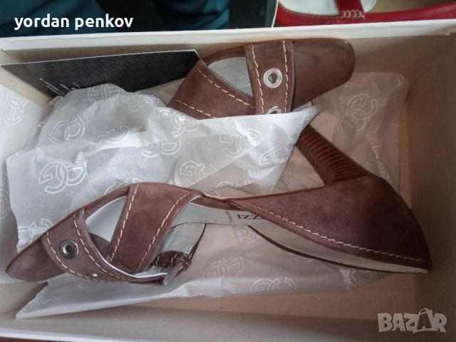 Дамски естествена кожа 