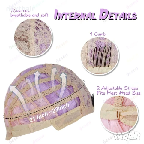 Детска къса чуплива перука лилаво розово омбре на път, снимка 8 - Други - 50837904