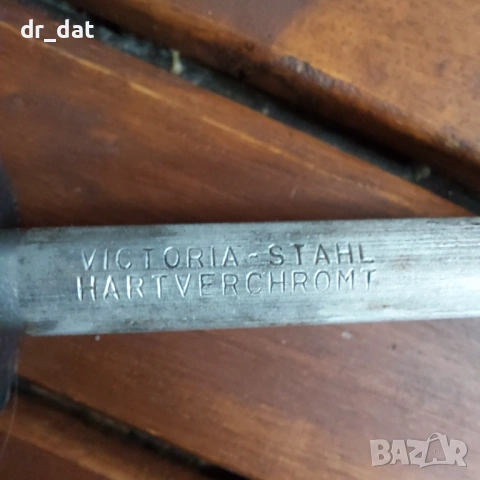 Стари маркови масати, снимка 5 - Антикварни и старинни предмети - 44586377