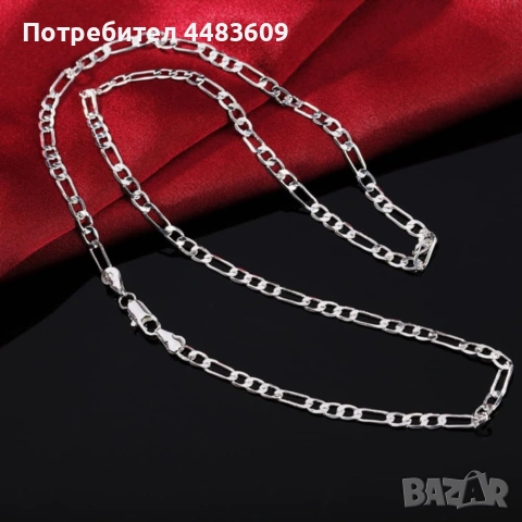 Сребърен Ланец 50 см , снимка 5 - Колиета, медальони, синджири - 53475823