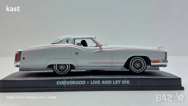 KAST-Models Умален модел на CORVORADO (Lincoln) "James Bond" Special-E 1/43, снимка 3 - Колекции - 47398919