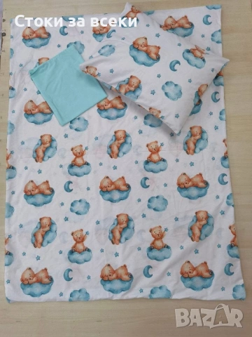 Спални комплекти за детска кошара , снимка 11 - Спално бельо и завивки - 53506007