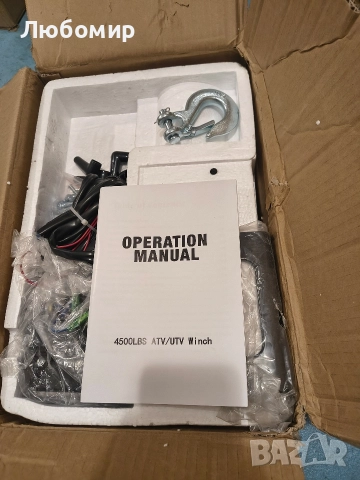 Електрическа лебедка Anbull 12V 4500LBS / 2045Kg, синтетичен кабел 5.5mm * 15m, безжично дистанц , снимка 4 - Аксесоари и консумативи - 52985541