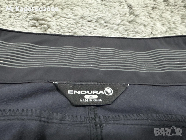 Мъжки Endura MT500 Freezing Point Trousers, Размер XL, снимка 8 - Панталони - 52581251
