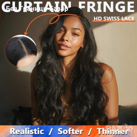 Нова Перука за Парти Ежедневие, Висококачествена коса за жени прическа, снимка 2 - Аксесоари за коса - 53970553