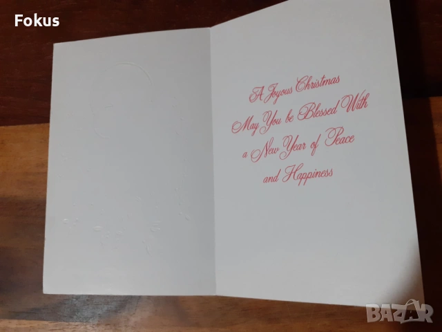 Стара пощенска картичка N 23, снимка 3 - Антикварни и старинни предмети - 53286501