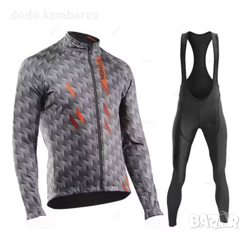 мъжки есенен колоездачен комплект, снимка 7 - Спортни дрехи, екипи - 52422774