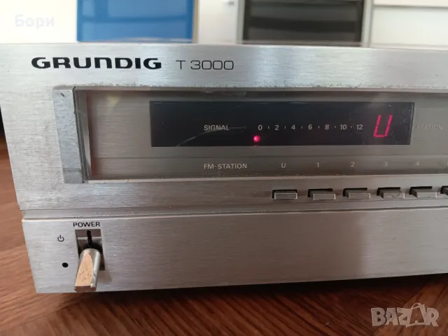 GRUNDIG T 3000 Стерео Тунер, снимка 7 - Радиокасетофони, транзистори - 46956391