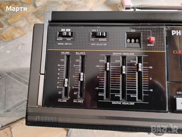 Касетофон филипс, снимка 5 - Радиокасетофони, транзистори - 45275820