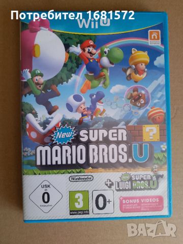 New Super Mario Bros + Super Luigi U за Nintendo Wii U , снимка 1 - Игри за Nintendo - 46758459