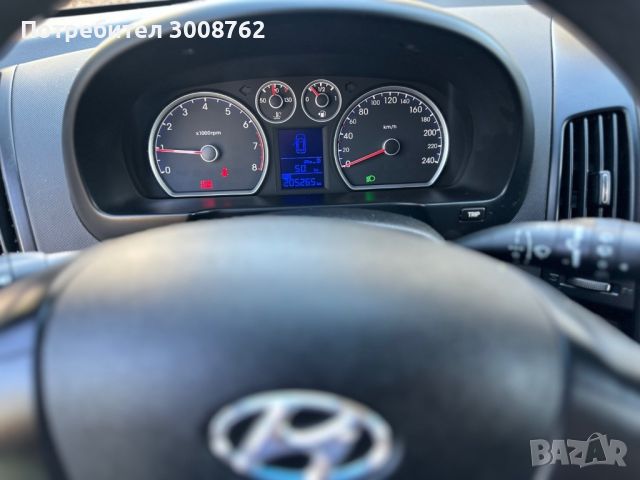 Hyundai i30 1.4VVTi 109кс , снимка 7 - Автомобили и джипове - 45315352