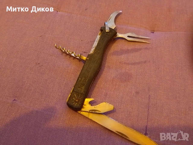 Старо ножче СССР от соца 6 части второ подарък, снимка 14 - Ножове - 30699085