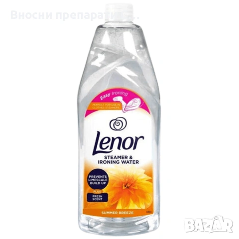 Вода за ютия Lenor Summer Breeze 1 л.