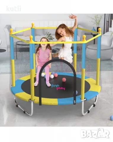 🔥САМО СЕГА!НАМAЛЕНИЕ НА ДЕТСКИ ПОРТАТИВЕН БАБУТ С МРЕЖА🔥 🔥ПРОМО ЦЕНА 125,99 лв🔥, снимка 1