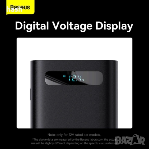 Захранващ инвертор за автомобил Baseus Super Si Power 500W, снимка 4 - Друга електроника - 53610641