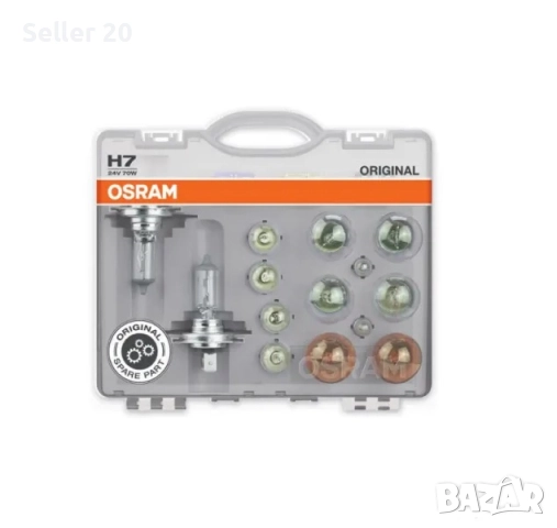 Комплект резервни крушки за светлини на кола