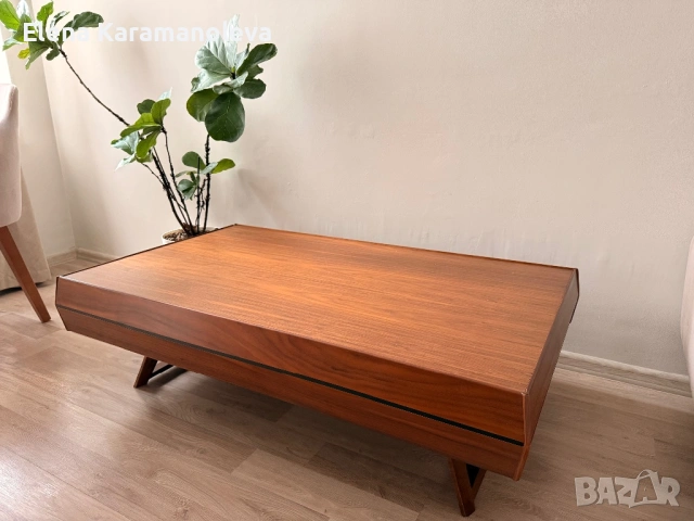 Дизайнерска холна маса в mid-century стил