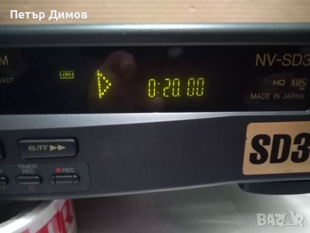 PANASONIC -  NV-SD3 - Видеорекордер. , снимка 11 - Плейъри, домашно кино, прожектори - 45827430