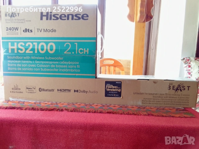 Саундбар Hisense HS 2100, 240w. безжичен субуфер,нов ,