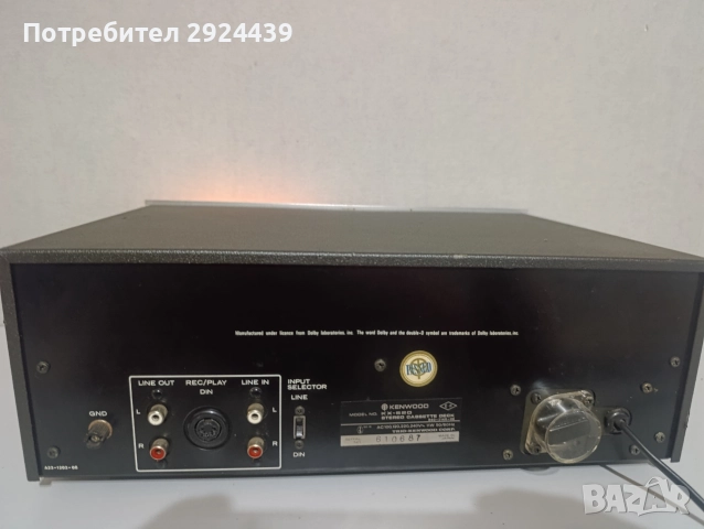 KENWOOD KX -520, снимка 8 - Декове - 52642455