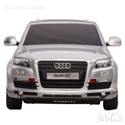 RASTAR Джип AUDI Q7 R/C 1:24 27300, снимка 4 - Коли, камиони, мотори, писти - 45451531