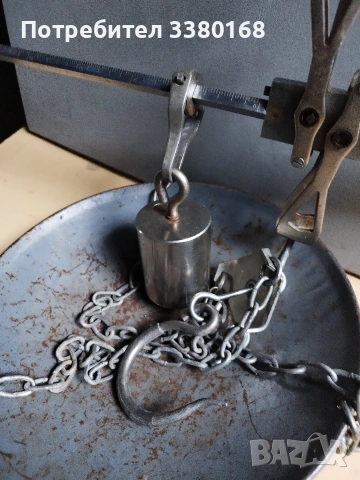 кантар до 50кг с таз и топуз