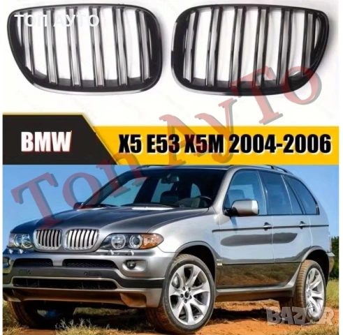 Двойни Бъбреци БМВ BMW Х5 E53 2004 - 2006 LCI Фесйслифт Черен Гланц Решетки, снимка 2 - Аксесоари и консумативи - 54147489