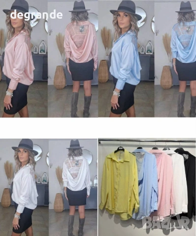  ✨️Елегантна Дамска Риза с Ефектен Гръб 