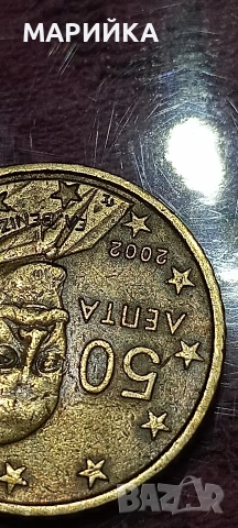 колекционерска монета с производствен дефект , снимка 3 - Нумизматика и бонистика - 53611473