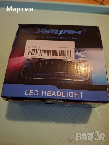 LED H7 Xstorm крушки, снимка 4 - Аксесоари и консумативи - 53887357
