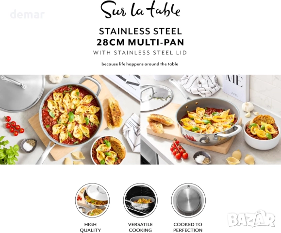 Sur La Table SLT900229 28 см мулти-тенджера с капак, нитована стоманена дръжка, снимка 2 - Съдове за готвене - 52441871