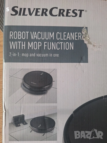 прахосмукачка робот на Силвъркрест чисто нова!, снимка 5 - Прахосмукачки - 54007122