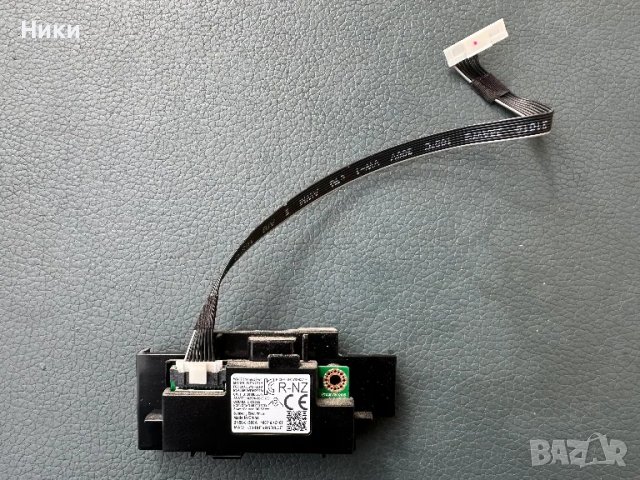 Wi-Fi Module WDN221M / BN59-01308A 