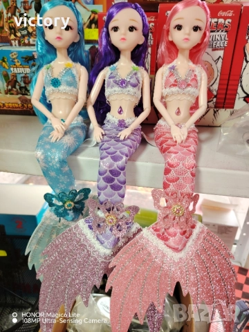 Кукла русалка 45см., снимка 6 - Кукли - 52465525