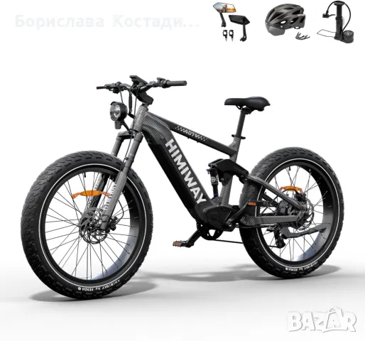 Ново колело E-BIKE Himiway Cobra (D7) neue Version 720Wh LG Akku UVP, снимка 1 - Велосипеди - 47616592