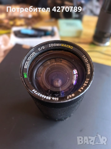 Обектив Soligor 28-200 3.5-4.5