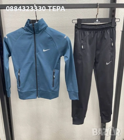 ДЕТСКИ ЕКИПИ❤️Висок клас!, снимка 13 - Детски комплекти - 53301239