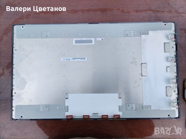 T230XW01 V.2   Панел здрав, снимка 3 - Части и Платки - 45753681