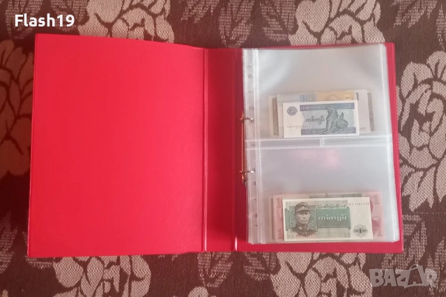 ⭐⭐ ЛОТ: Банкноти (БГ/Свят) – СПЕШНО! ⭐⭐, снимка 8 - Нумизматика и бонистика - 53741615