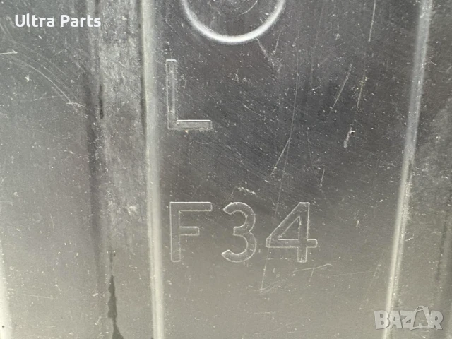 Оригинална лява кора под каросерия за BMW F34 F34 LCI 7276297, снимка 6 - Части - 50467050