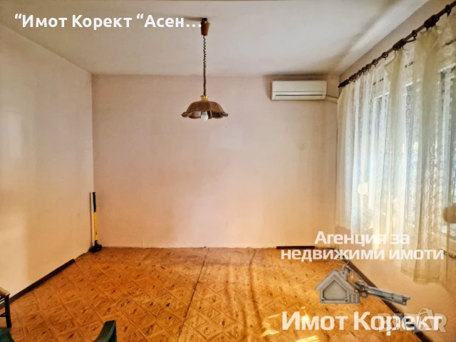 Имот Корект продава Етаж от къща и Гараж ЦГЧ, снимка 2 - Етаж от къща - 51179466