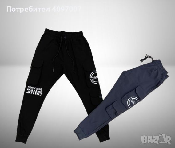 Спортен мъжки панталон с практични странични джобове: Комбинирайте комфорт и удобство в еднo, снимка 3 - Спортни дрехи, екипи - 46382294